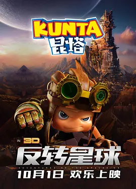 欧美色伊人